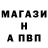 A PVP СК КРИС Alisher Ganiyev