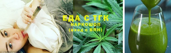 марки lsd Вязники