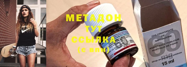 мет Балабаново