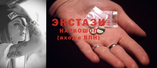 кокаин VHQ Баксан
