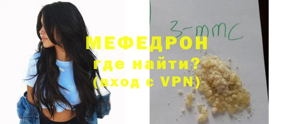 скорость Тутаев